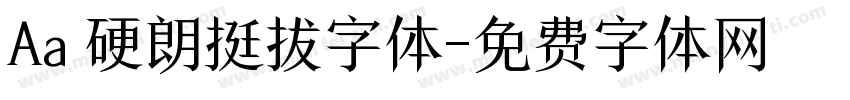 Aa 硬朗挺拔字体字体转换